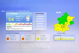 韩国前锋吴贤揆梅开二度，凯尔特人主场4-1轻取希伯尼安